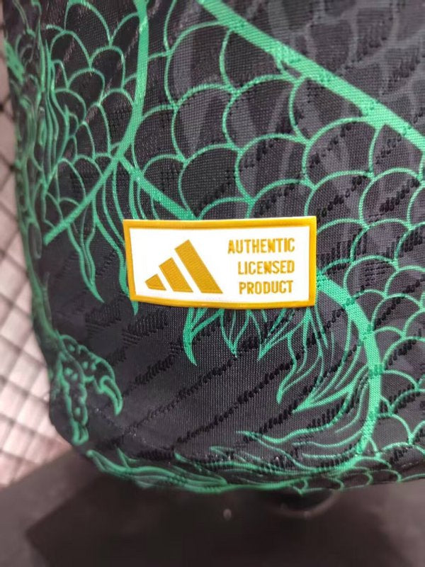 Real Madrid "Green Dragon"