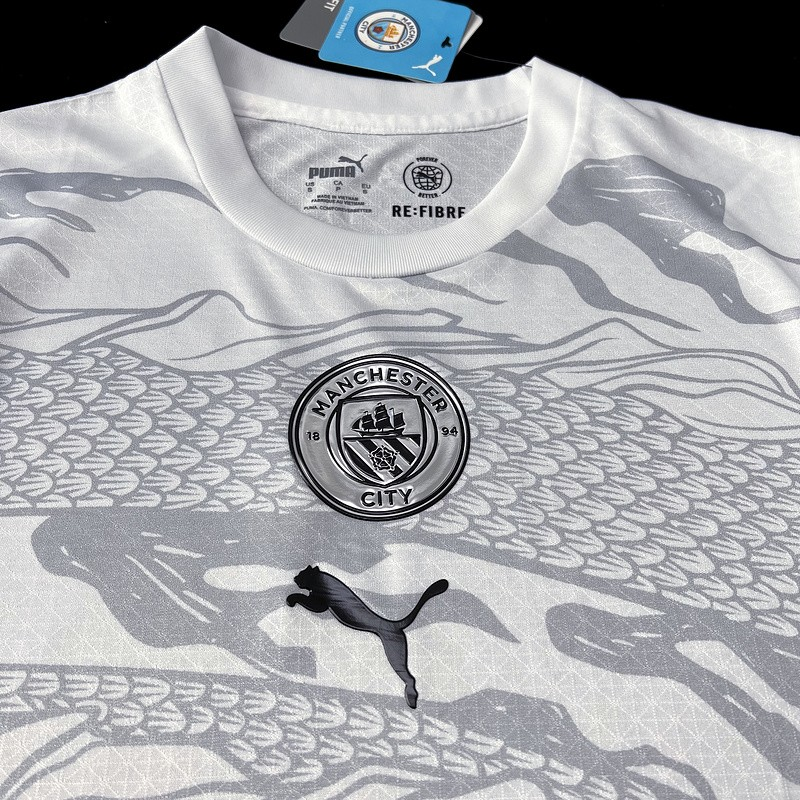 Manchester City "Special White"