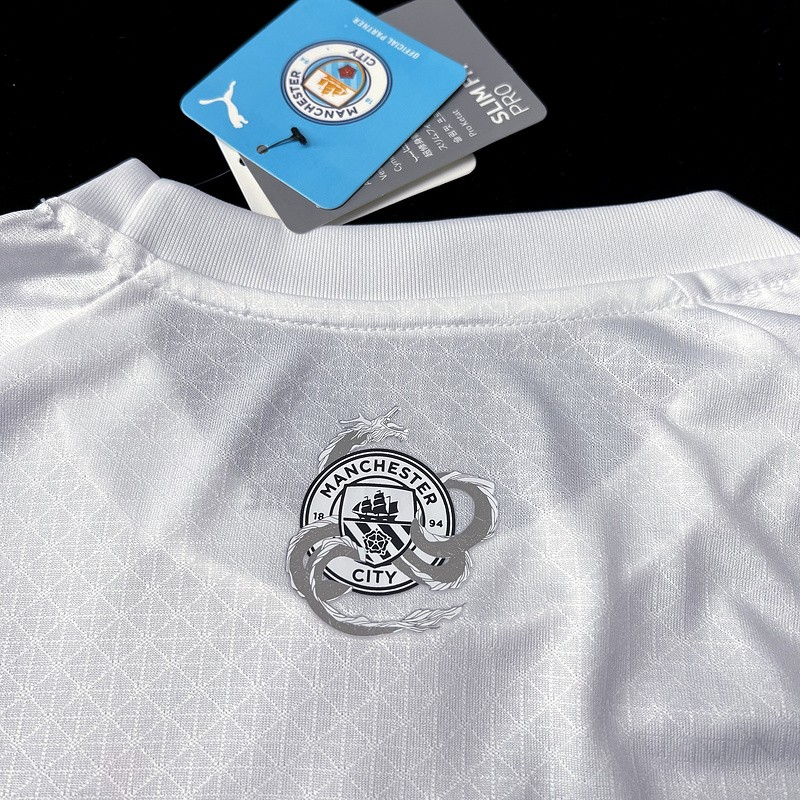 Manchester City "Special White"