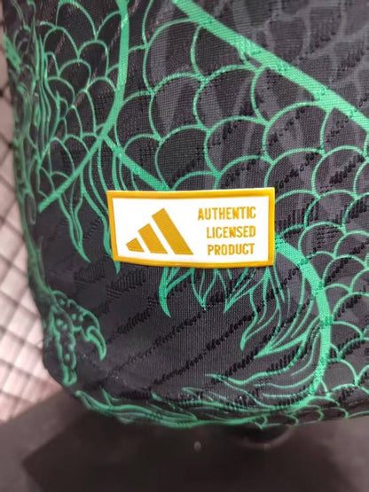 Real Madrid "Green Dragon"