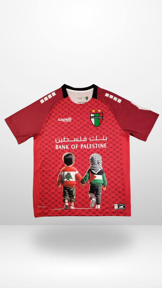 Palestina "Solidarity Red"